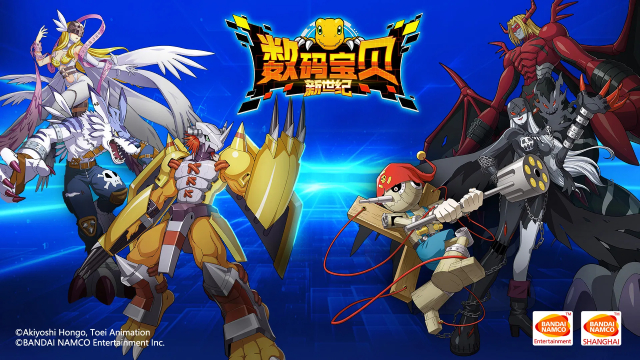 Tencent chính thức phát hành game mobile Digimon: New Century