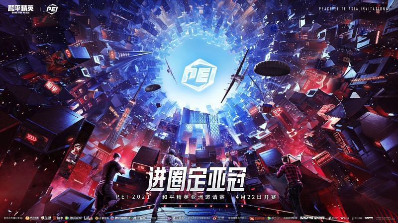 Peace Elite Asia Invitational 2021 – Giải đấu PUBG Mobile của Tencent toàn châu Á