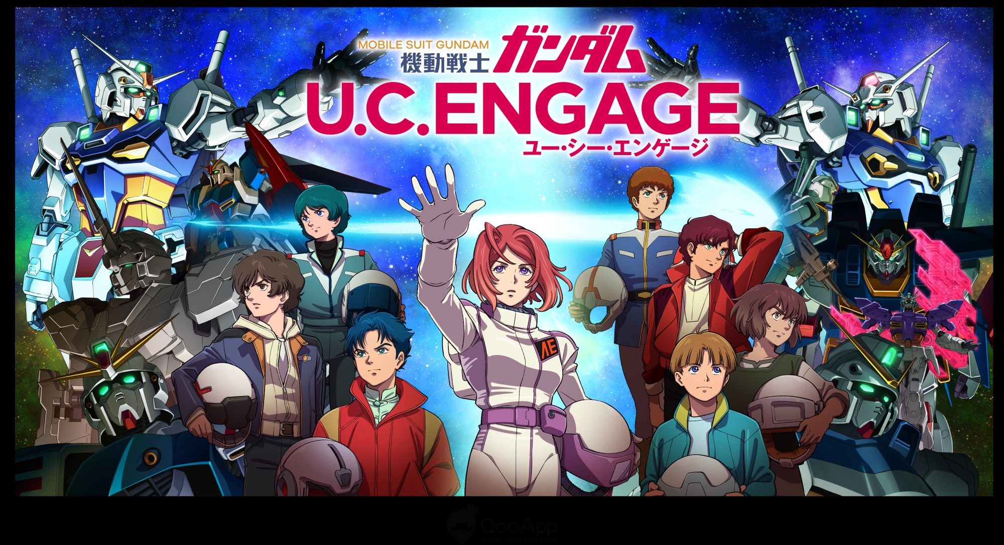 Mobile Suit Gundam U.C. ENGAGE – Game mô phỏng Gundam chân thật