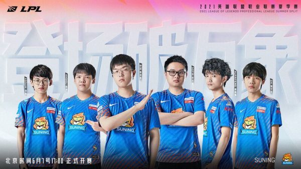 Sau khi đổi tên thành Weibo Gaming, Suning có ý định bán hết đội hình và chỉ giữ lại Bin?