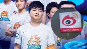 Trụ sở Suning chính thức thay logo mới của Weibo, thương vụ thâu tóm đã hoàn thành?