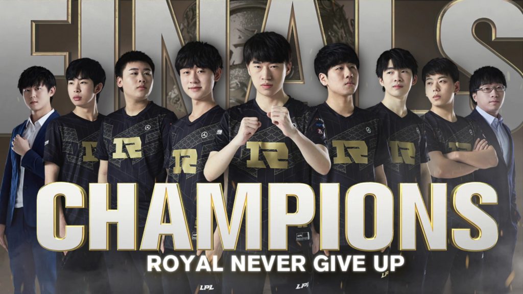 RNG chính thức lên ngôi vô địch MSI 2021