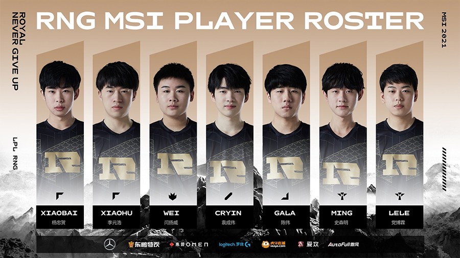 Tổng kết bảng A MSI 2021, RNG là đội đầu tiên tiến vào vòng trong