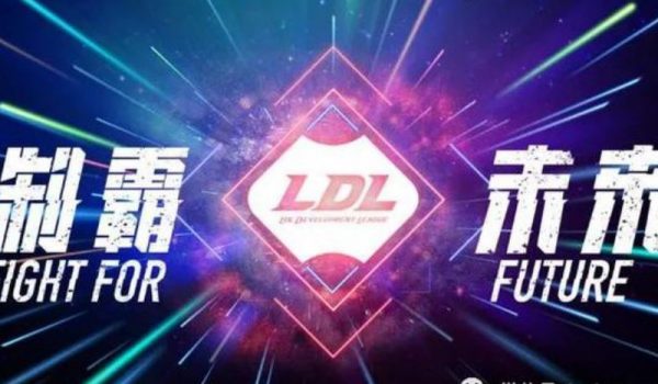 Riot Trung chính thức công bố kết quả điều tra bán độ tại LPL và LDL