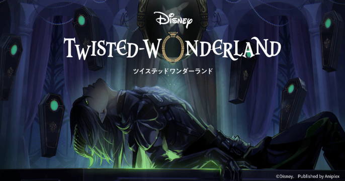 Disney Twisted Wonderland – Game JRPG với những nhân vật Disneyland live 2D