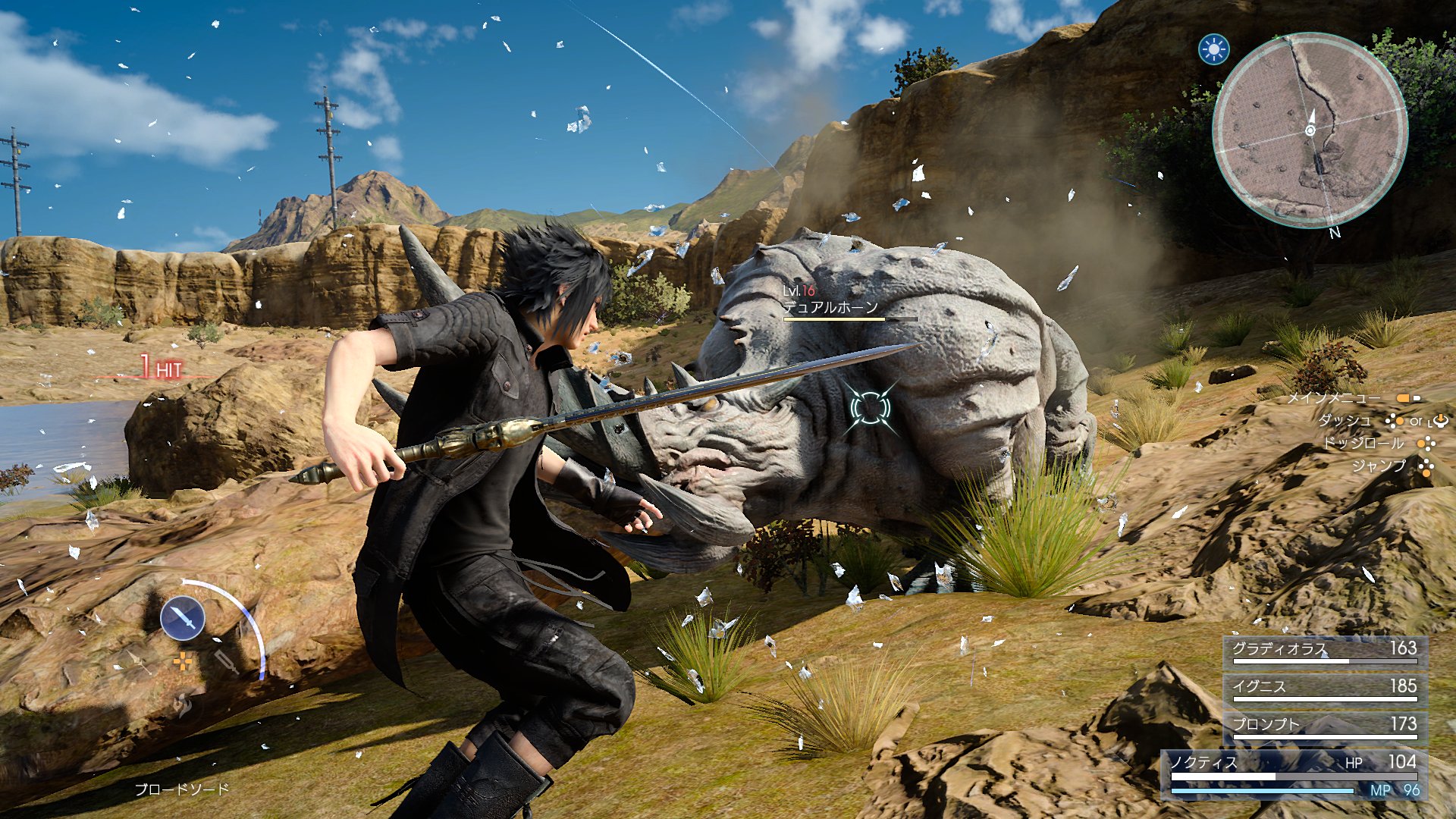 Đạo diễn Final Fantasy 15 sẽ tiết lộ trò chơi mới vào năm 2022