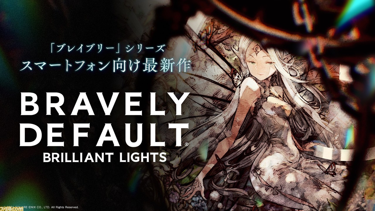 Bravely Default Brilliant Lights – Bản mobile từ Bravely Default sắp được phát hành chính thức