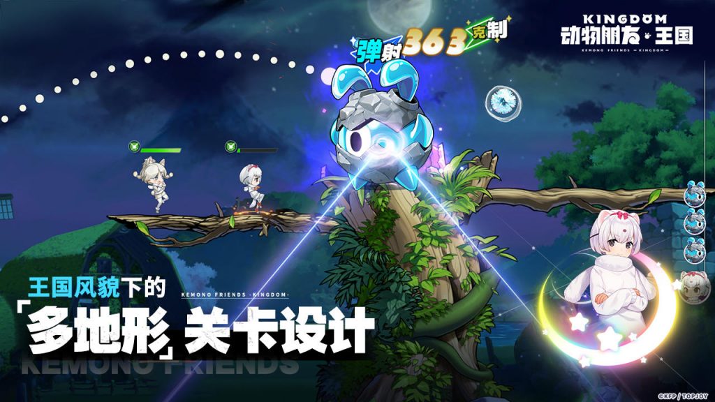 Kemono Friends Kingdom – Game RPG bắn súng toạ độ mới ra mắt tại Trung Quốc