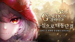 Galacticos – Game nhập vai giả tưởng vừa cập bến Hàn Quốc