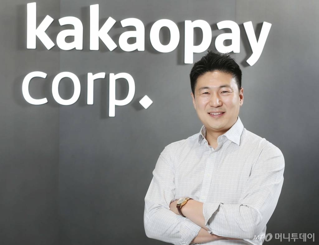 CEO đề cử cho công ty mẹ Kakao Games Hàn Quốc bị sa thải