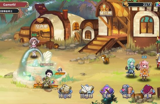 Ainroya Chapters of Alchemy Origins – Game RPG thiết kế nhân vật chibi dễ thương ra mắt