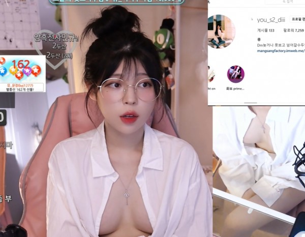 Liên tục bị cấm vì các nội dung sexy quá đà trên sóng, nữ streamer xinh đẹp mới tái xuất đã lại gây "bão mạng"