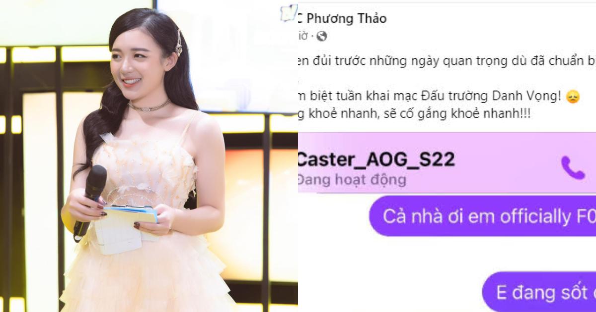 “MC tuyệt sắc” báo tình trạng sức khỏe "không ổn", mang tin buồn cho game thủ Liên Quân