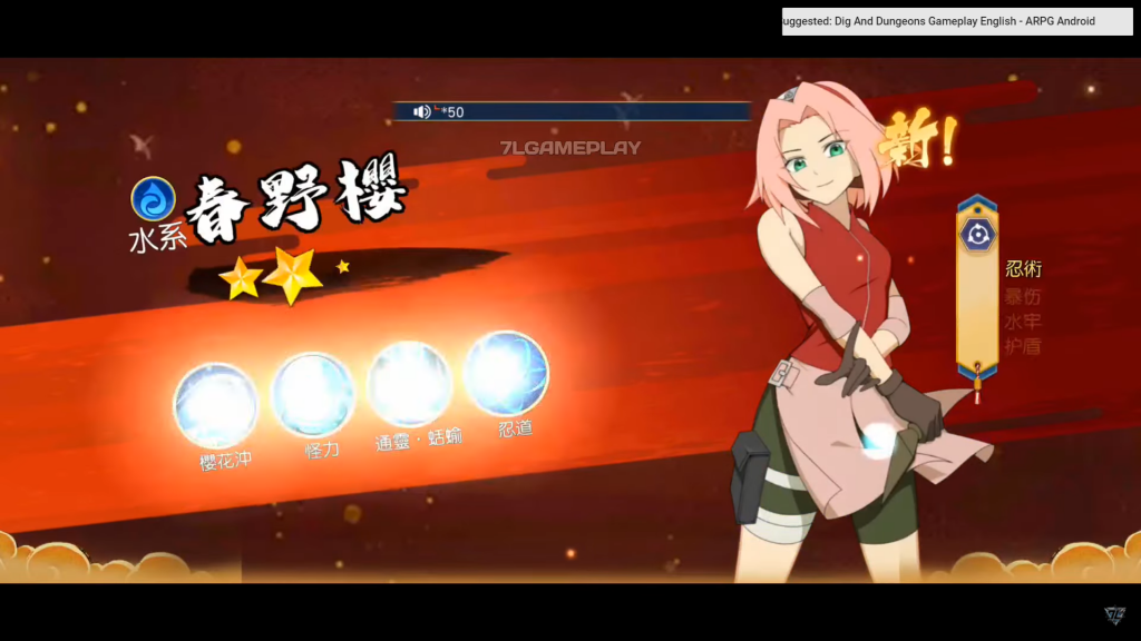 Bloody Adventure 3D The Road to the Strong – Game nhập vai Naruto vừa mở bản tiếng Trung