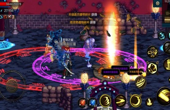 Dungeon and Fighter Mobile ấn định ra mắt vào ngày 24/03