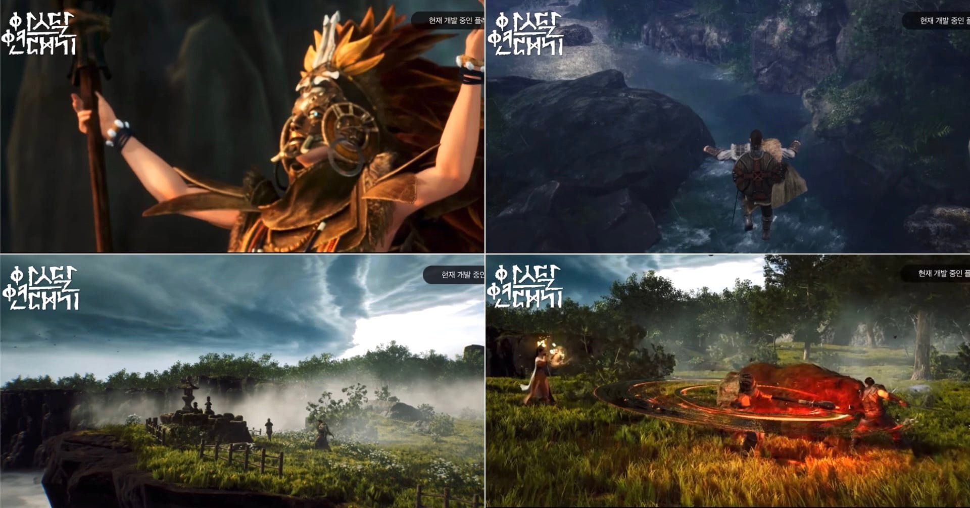 Arthdal Chronicles Mobile – Game chuyển thể phim của Netmarble đã mở đăng  ký | Game6