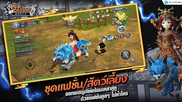 Hiệp Khach Mobile Hồi Sinh Với Diện Mạo Mới Ra Mắt Tại Thị Trường Việt Nam Game6