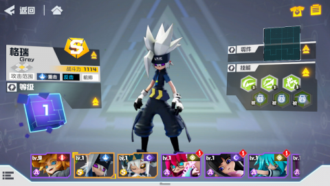 Aotu World – Game nhập vai chiến thuật của Gaea Mobile sắp đóng cửa