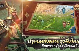 Game 3 Kingdoms Siege and Conquest – Tân Ngọa Long VNG sẽ phát hành tại khu vực SEA