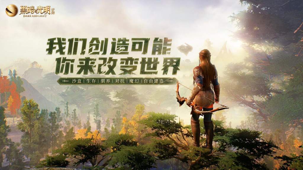 Dark and Light Mobile – Game sinh tồn thế giới mở của Snail sắp thử nghiệm