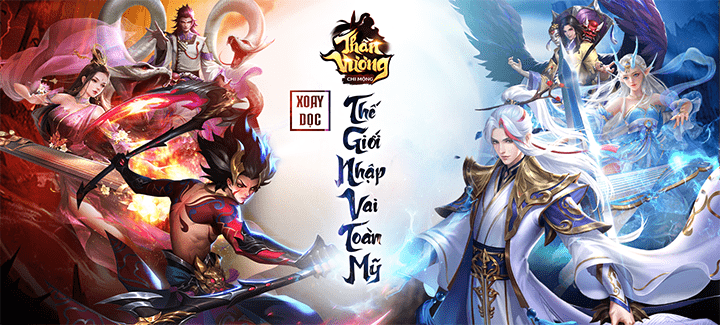 Thần Vương Chi Mộng kích hoạt loạt sự kiện ingame, cơ hội “bỏ túi” trọn bộ vật phẩm hiếm có