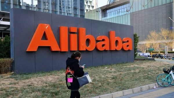 Alibaba ra mắt tính năng ngăn trẻ vị thành niên Trung Quốc nạp tiền vào game