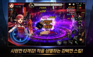 Dungeon and Fighter Mobile đã chính thức mở cửa tại Hàn Quốc