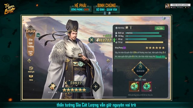 Gia Cát Lượng, Chu Du, Triệu Vân – những chiến lược gia xuất chúng ở mobile game Tân Ngọa Long