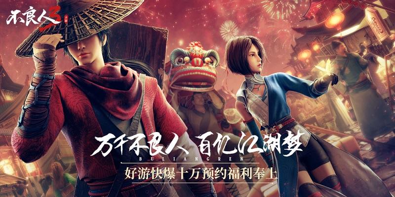 Hơn 100.000 người báo danh Bất Lương Nhân 3 Mobile, ban điều hành tặng quà lớn