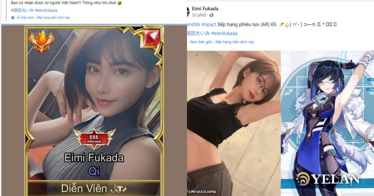 Eimi Fukada “xúc động” trên Fanpage, khoe ảnh skin Liên Quân SSS hữu hạn, tên trang phục mới thật bá đạo