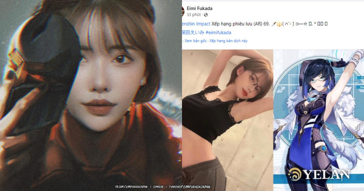 CĐM phấn khích khi Eimi Fukada trở thành game thủ “hardcore” thực sự, thậm chí thách đấu solo mid