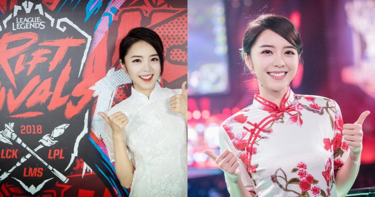 Vô tình tiết lộ đã quay lại với bạn trai BLV LPL, MC Candice khiến không ít fan Trung "vỡ mộng"