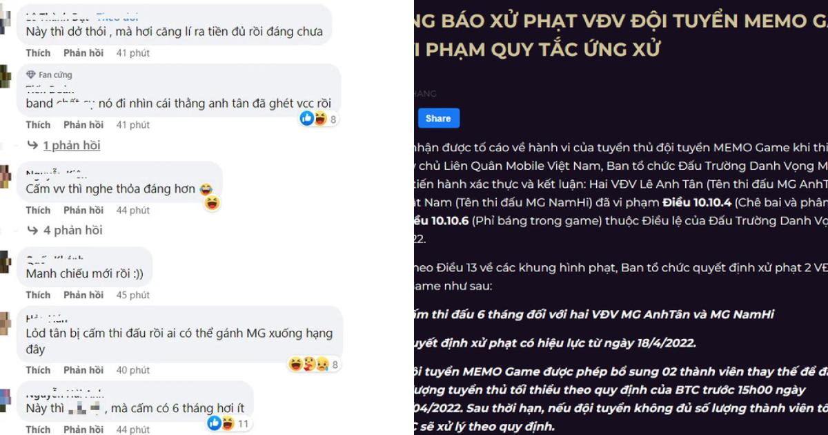 Hai tuyển thủ MEMO Game chính thức “bay màu” 6 tháng, CĐM phản ứng như thế nào về vụ việc này?