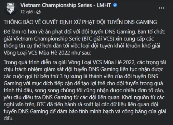 LMHT: Ban tổ chức VCSB công bố 3 sai phạm khiến DNS Gaming bị loại