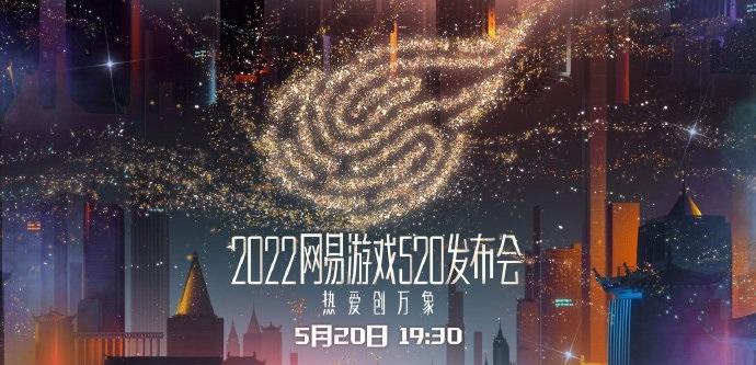 Game thủ ‘hóng’ gì ở Đại hội NetEase Games 2022 sắp diễn ra?