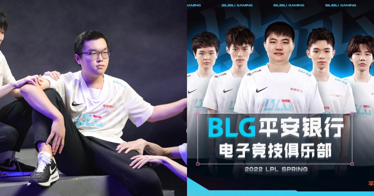 Bilibili Gaming khả năng cao phải nhận án phạt cực nặng vì nghi ngờ "đi đêm" với Knight