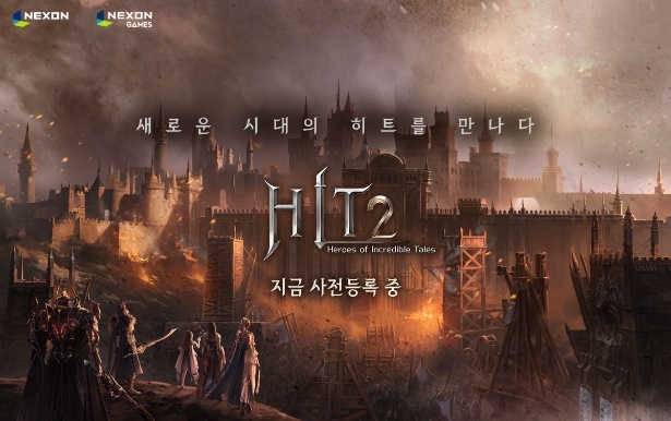 HIT 2 – Siêu phẩm MMORPG từ Nexon mở báo danh tại xứ Hàn