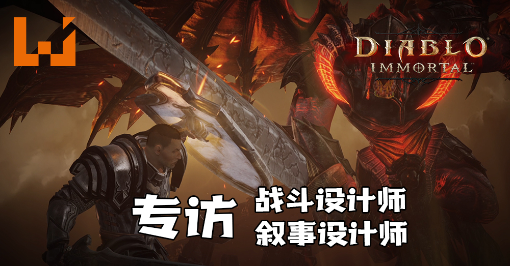 NetEase đang có hết hoạch hồi sinh Diablo Immortal Trung Quốc vào ngày 25/7 sắp tới
