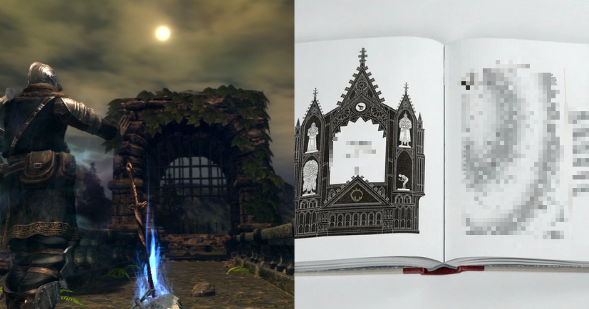 Nam game thủ "phát cuồng" Dark Souls, dành nhiều năm cày cuốc để viết "Thánh kinh" về siêu phẩm này phục vụ người chơi