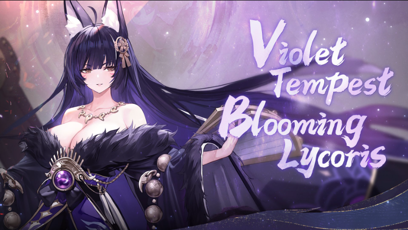 Azur Lane tưng bừng tổ chức sự kiện Violet Tempest, Blooming Lycoris