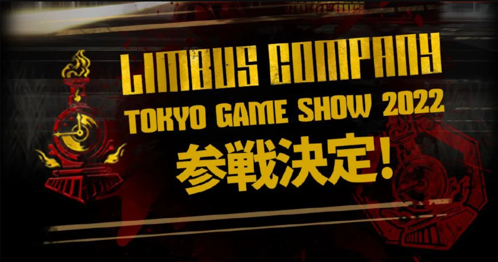 PROJECT MOON ra mắt video Gameplay demo cho Limbus Company tại sự kiện Tokyo Game Show 2022