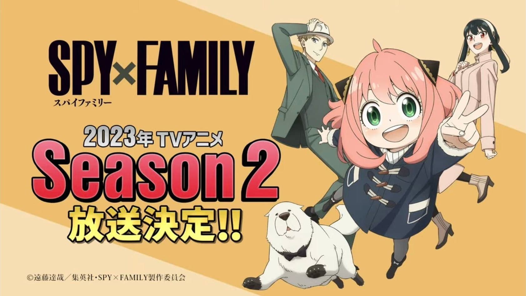 Anime Spy X Family Season 2 Chính Thức Ấn Định Thời Gian Phát Hành