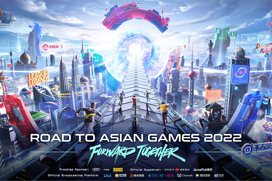 WE Trở Thành Đại Diện Trung Quốc Tham Dự Road To Asian Games 2022