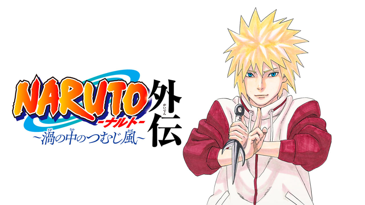 One-shot Về Minato - Naruto Gaiden: The Whorl Within The Spiral Chính Thức Trình Làng