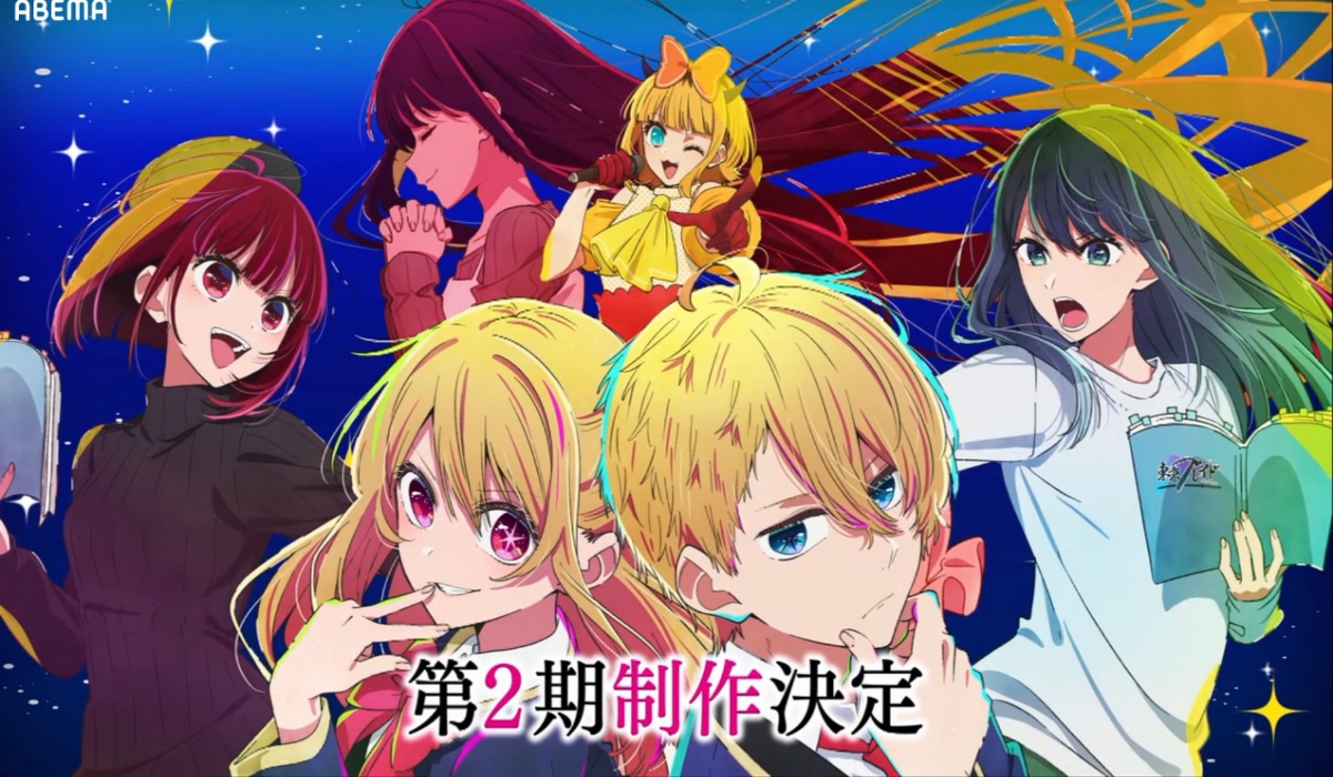 Anime Oshi No Ko Tung Trailer Những Hình Ảnh Đầu Tiên Của Mùa 2 Và Dự Kiến Ra Mắt Năm 2024