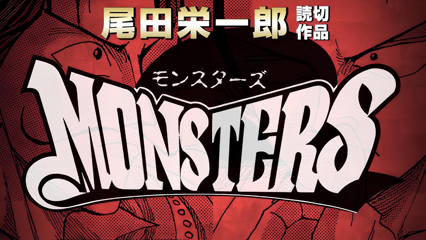 MONSTERS Của Oda Eiichiro Sẽ Gia Nhập Cuộc Đua Anime Vào Năm 2024 Bởi Đạo Diễn Jujutsu Kaisen